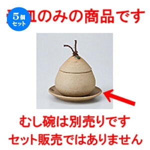 5Zbg q / āYq M [ 10.7 x 1.5cm ] | q ނ  i q ނq H Ɩp HX  킢 Mtg v[g o a 蕨 