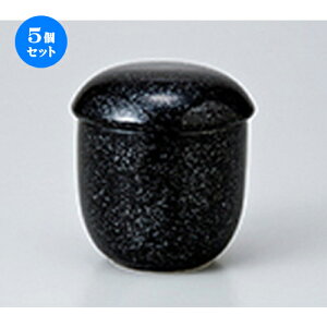 5Zbg q / ~jۂނq [ 7 x 8cmE160cc ] | q ނ  i q ނq H Ɩp HX  킢 Mtg v[g o a 蕨 i 