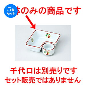 5Zbg ԓ  DL [ 11.2 x 11.2 x 3.5cm n | ٓ  M m lC  H Ɩp HX JtF    킢 Mtg v[g o a 