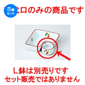5Zbg ԓ  D [ 4.7 x 3.3cm n | ٓ  M m lC  H Ɩp HX JtF    킢 Mtg v[g o a 蕨