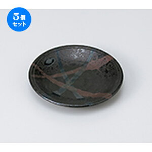 5�Z�b�g�� �a�M �� ���_�i���j 4.5�M [ 14.2 x h 2cm �n | ���M ���M �l�C �������� �H�� �Ɩ��p ���H�X ���������M �J�t�F ���� �� ������� ���킢�� �M�t�g �v���[���g �����o�� �a���� ��