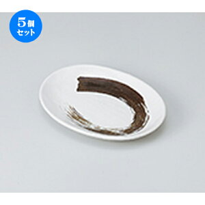 5Zbg aM  і6.0Mij [ 18 x 14 x 2.2cm n | lC  H Ɩp HX JtF    킢 Mtg v[g o a 蕨 i H