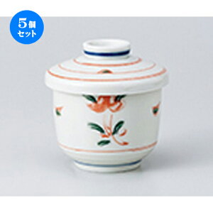 5Zbg q / ԉ ނq [ 8 x 9.2cmE230cc ] | q ނ  i q ނq H Ɩp HX  킢 Mtg v[g o a 蕨 i H