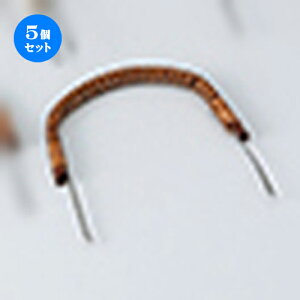 5Zbg yrނcij [ 27cm ] | yr yrނ  }c^P  lC  H Ɩp HX JtF    킢 Mtg v[g a 蕨 