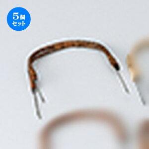 5Zbg yrނcOcij [ 31cm ] | yr yrނ  }c^P  lC  H Ɩp HX JtF    킢 Mtg v[g a 