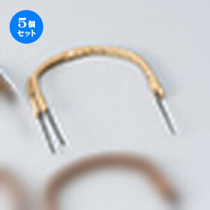 5Zbg yrނcOcij [ 31cm ] | yr yrނ  }c^P  lC  H Ɩp HX JtF    킢 Mtg v[g a 