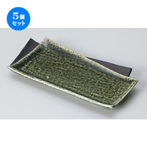 5Zbg ԓ  RDԓM [ 22.5 x 11.5 x 2.3cm n | ٓ  M m lC  H Ɩp HX JtF    킢 Mtg v[g o 