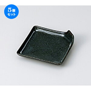 5Zbg ԓ  ψ꒿p܌^M [ 11.2 x 11.2 x 3.2cm n | ٓ  M m lC  H Ɩp HX JtF    킢 Mtg v[g o 