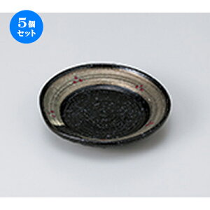 5Zbg aM  ʍѕЌM [ 13.5 x 13.2 x 3cm n | M M lC  H Ɩp HX M JtF    킢 Mtg v[g o a 