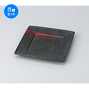 5Zbg aM  iԍсjXNGA[16cmXM [ 16 x 16 x 2cm n | lC  H Ɩp HX JtF    킢 Mtg v[g o a 蕨 