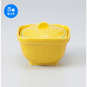 5Zbg  W  Ppϕq [ 10 x 10 x 7.5cm n | lC  H Ɩp HX JtF    킢 Mtg v[g o a 蕨 i HZbg