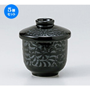 5Zbg q / ނqij [ 7.2 x 8.6cmE170cc ] | q ނ  i q ނq H Ɩp HX  킢 Mtg v[g o a 蕨 