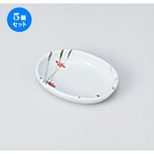 5Zbg M  ԎU炵ȉ~M [ 11 x 8.4 x 2cm n | M M lC  H Ɩp HX M JtF    킢 Mtg v[g o a