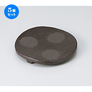 5Zbg aM  Yy6.0Mi605017j [ 18.5 x 2.4cm n | M fU[gM M lC  H Ɩp HX JtF  ze ƒp  SNS j Mtg v[g p[eB