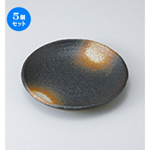 5Zbg M  O5.0M [ 15 x 2.3cm n | M aH M  lC  H Ɩp t@~[ HX JtF  ze ƒp   SNS j Mtg v