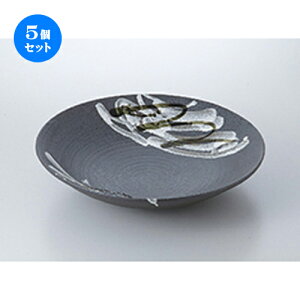 5Zbg   S2唫 [ 36.3 x 8.6cm n | 蔫  \ 蔫  H Ɩp HX JtF    킢    킢 