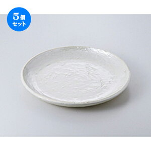 5Zbg M  ^9.0ێM [ 27.2 x 3cm n | M aH M  lC  H Ɩp t@~[ HX JtF  ze ƒp   SNS j Mtg v[