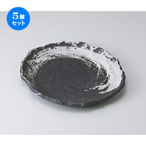 5Zbg M  іڐM [ 30.5 x 26.5 x 3cm n | M aH M  lC  H Ɩp t@~[ HX JtF  ze ƒp   SNS j Mtg 