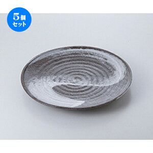 5Zbg ݌ÏĐM  і11.0ێM [ 33.5cm n | M aH M  lC  H Ɩp t@~[ HX JtF  ze ƒp   SNS j Mtg 