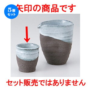 5Zbg I  ֊|u [ 5.7 x 6.5cm n |  傱  u M   { o[ bar ӎ lC  H Ɩp HX JtF    