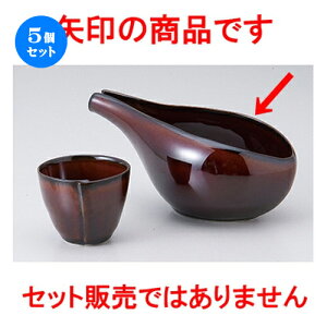 5Zbg I  邵uE [ 17.3 x 8.5 x 7cm 310cc ] |   {    o[ bar ӎ lC  H Ɩp HX JtF    킢