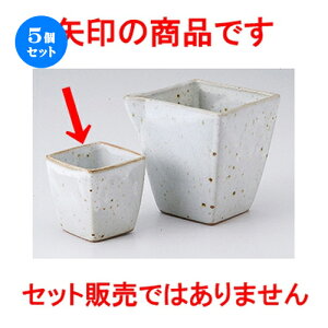 5Zbg   pt [ 5.5 x 5.5 x 5.5cm n |  傱  u M   { o[ bar ӎ lC  H Ɩp HX JtF    
