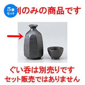 5Zbg   Op [ 7.5 x 12.5cm 350cc n |  M   { o[ bar ӎ lC  H Ɩp HX JtF    킢 Mtg v[