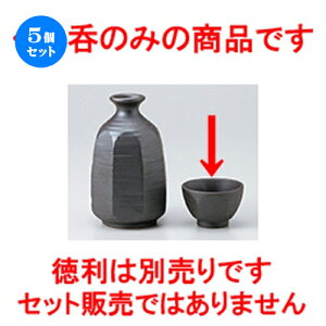 5Zbg   Op [ 6 x 4.5cm n |  傱  u M   { o[ bar ӎ lC  H Ɩp HX JtF    킢