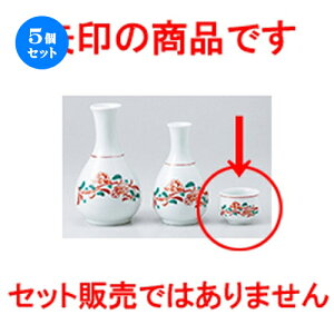 5Zbg   Ԗ [ 5 x 3.5cm n |  傱  u M   { o[ bar ӎ lC  H Ɩp HX JtF    킢 M
