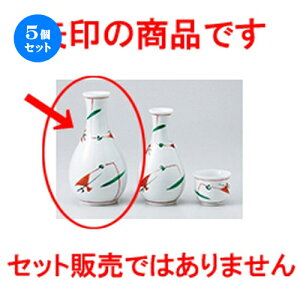 5Zbg   ԊG䑐ij [ 7.7 x 14.7cm 270cc n |  M   { o[ bar ӎ lC  H Ɩp HX JtF    킢 Mtg v