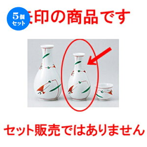 5Zbg   ԊG䑐ij [ 6.5 x 12.5cm 160cc n |  M   { o[ bar ӎ lC  H Ɩp HX JtF    킢 Mtg v