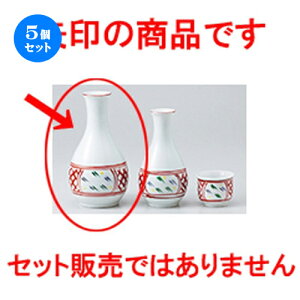 5Zbg   ԊGԎ擿ij [ 8 x 15cm 270cc n |  M   { o[ bar ӎ lC  H Ɩp HX JtF    킢 Mtg v[
