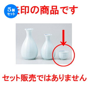 5�Z�b�g�� ���� �� ���e�������� [ 5 x 3.7cm �n | �������� �����傱 ������ �u �M�� ��� ���� ���{�� �o�[ bar �ӎ� �l�C �������� �H�� �Ɩ��p ���H�X �J�t�F ���� �� ������� ���킢�� 