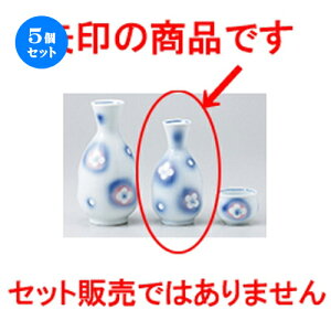 5Zbg   ~0.8 [ 150cc n |  M   { o[ bar ӎ lC  H Ɩp HX JtF    킢 Mtg v[g o 