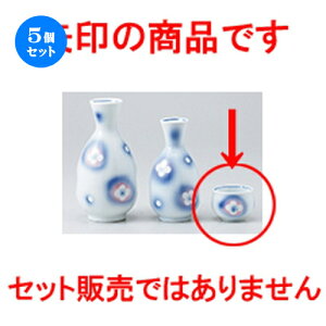 5Zbg   ~۔u [ 4.8 x 3.6cm n |  傱  u M   { o[ bar ӎ lC  H Ɩp HX JtF    킢 M