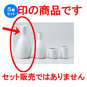 5Zbg   i2.0 [ 7 x 15cm 280cc n |  M   { o[ bar ӎ lC  H Ɩp HX JtF    킢 Mtg v[g 