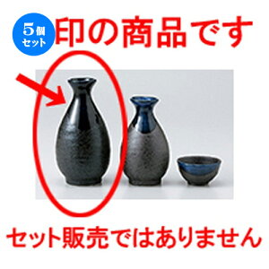 5Zbg   2 [ 7.9 x 14.7cm 330cc n |  M   { o[ bar ӎ lC  H Ɩp HX JtF    킢 Mtg v[g