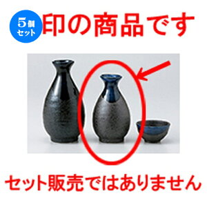 5Zbg   1 [ 6.9 x 12cm 200cc n |  M   { o[ bar ӎ lC  H Ɩp HX JtF    킢 Mtg v[g 