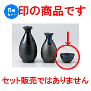 5Zbg    [ 6 x 3.5cm 50cc n |  傱  u M   { o[ bar ӎ lC  H Ɩp HX JtF    킢