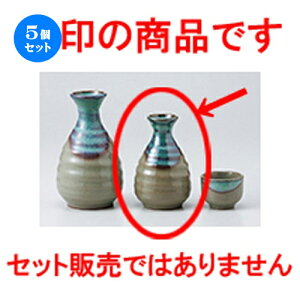 5Zbg   ϗq0.8 [ 160cc n |  M   { o[ bar ӎ lC  H Ɩp HX JtF    킢 Mtg v[g o 