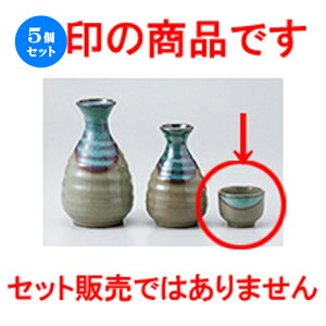 5Zbg   ϗq [ 5.2 x 3.8cm n |  傱  u M   { o[ bar ӎ lC  H Ɩp HX JtF    킢 M