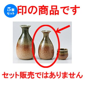 5Zbg   ɉꕗIx1 [ 180cc n |  M   { o[ bar ӎ lC  H Ɩp HX JtF    킢 Mtg v[g 