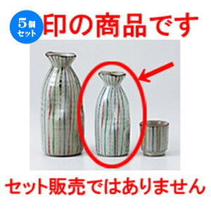 5Zbg   [я\1 [ 5.3 x 13.5cm 170cc n |  M   { o[ bar ӎ lC  H Ɩp HX JtF    킢 Mtg v[g