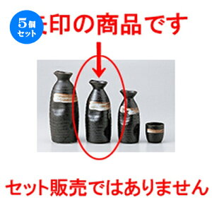 5Zbg   і2 [ 300cc n |  M   { o[ bar ӎ lC  H Ɩp HX JtF    킢 Mtg v[g 