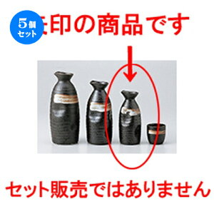 5Zbg   і1 [ 150cc n |  M   { o[ bar ӎ lC  H Ɩp HX JtF    킢 Mtg v[g 