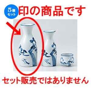 5Zbg   ꒿~2 [ 7 x 16cm 320cc n |  M   { o[ bar ӎ lC  H Ɩp HX JtF    킢 Mtg v[g 