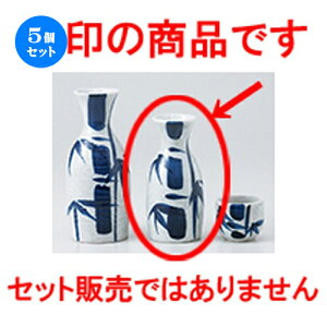 5Zbg   n|1 [ 150cc n |  M   { o[ bar ӎ lC  H Ɩp HX JtF    킢 Mtg v[g o