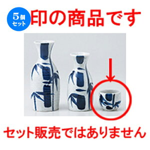 5Zbg   n|u [ 5 x 4cc n |  傱  u M   { o[ bar ӎ lC  H Ɩp HX JtF    킢 Mtg 