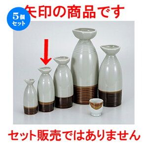 5Zbg   gr2 [ 6.3 x 17cm 370cc n |  M   { o[ bar ӎ lC  H Ɩp HX JtF    킢 Mtg v[g 