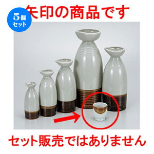 5Zbg   grPYu [ 5.3 x 5.7cm 50cc n |  傱  u M   { o[ bar ӎ lC  H Ɩp HX JtF    
